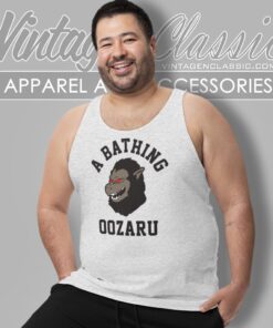 A Bathing Oozaru Dragon Ball Tank Top Racerback