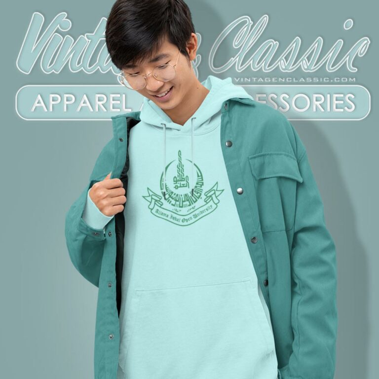 Allama Iqbal Open University Hoodie Allama Iqbal Open University Hoodie