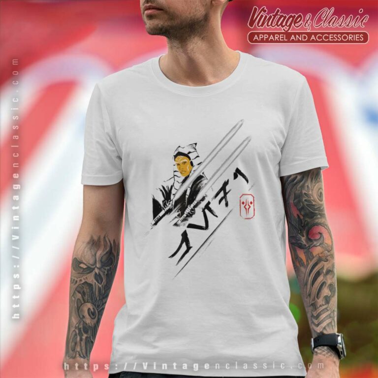 Aurabesh Jedi Outline Star Wars Ahsoka T Shirt Aurabesh Jedi Outline Star Wars Ahsoka T Shirt