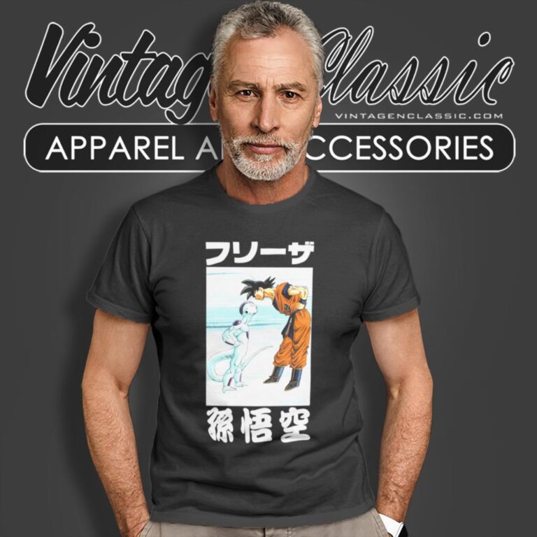 Dragon Ball Z Frieza Goku Stare Down T Shirt Dragon Ball Z Frieza Goku Stare Down T Shirt