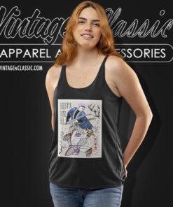 Dragon Ball Z Future Trunks Vs Frieza Samurai Art Tank Top Racerback