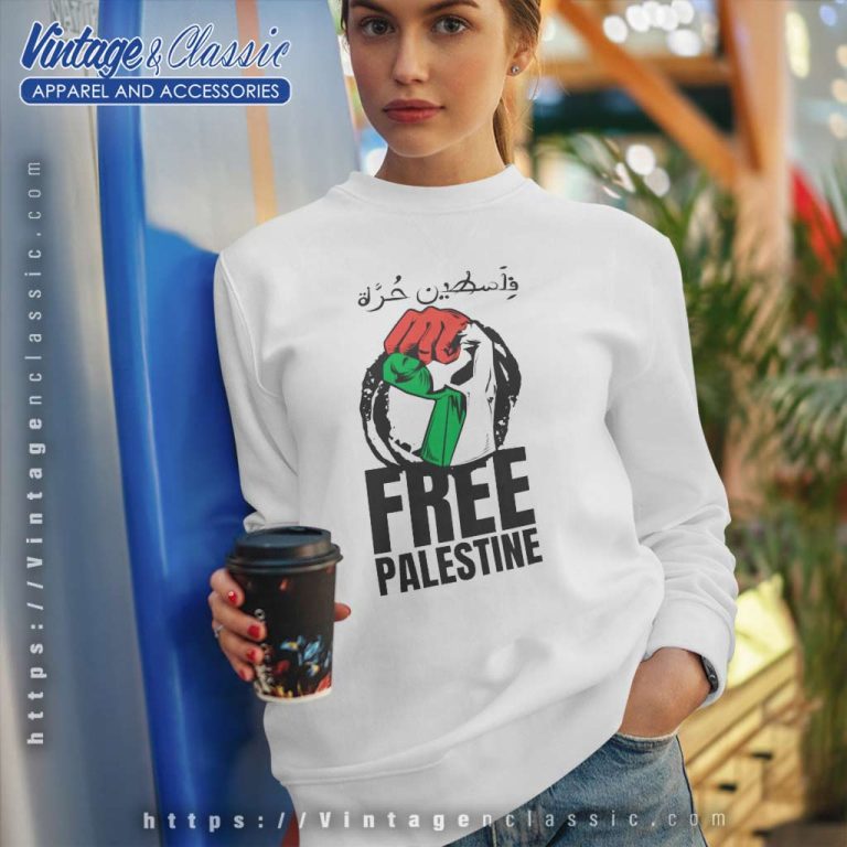 Free Palestine T Shirt Palestine Strong Sweatshirt Free Palestine T Shirt Palestine Strong Sweatshirt