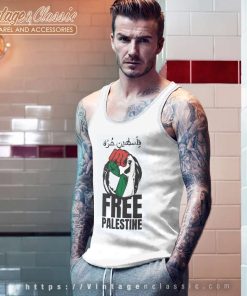 Free Palestine T Shirt Palestine Strong 4 Free Palestine T Shirt Palestine Strong Tank Top Racerback