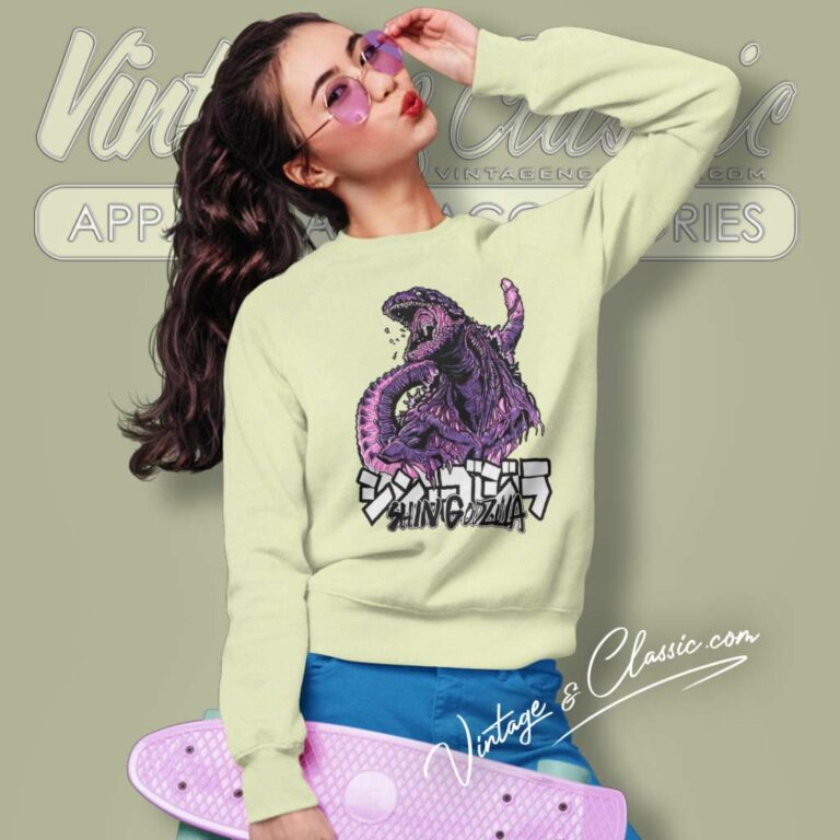 Godzilla Minus One Shin Godzilla Shirt Catastrophic Sweatshirt Godzilla Minus One Shin Godzilla Shirt Catastrophic Sweatshirt