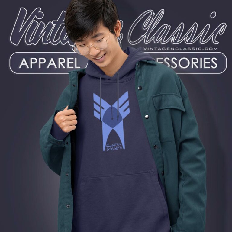 Islamic Azad University Hoodie Islamic Azad University Hoodie