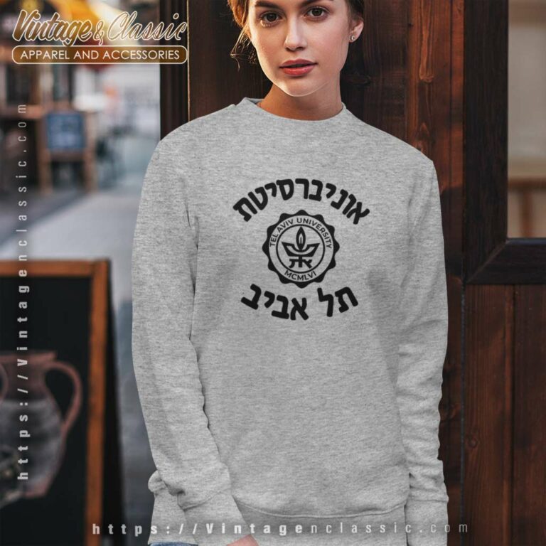 Israel Tel Aviv University Sweatshirt Israel Tel Aviv University Sweatshirt