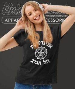 Israel Tel Aviv University Women TShirt
