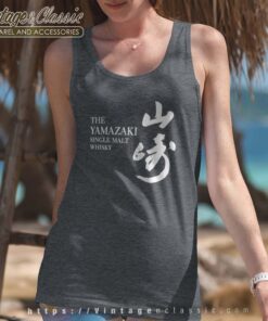 Japanese Whiskey Yamazaki Tank Top
