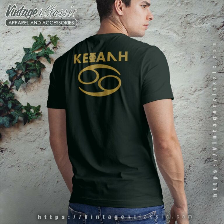 Ministry Pyramid Backside T Shirt Ministry Pyramid Backside T Shirt