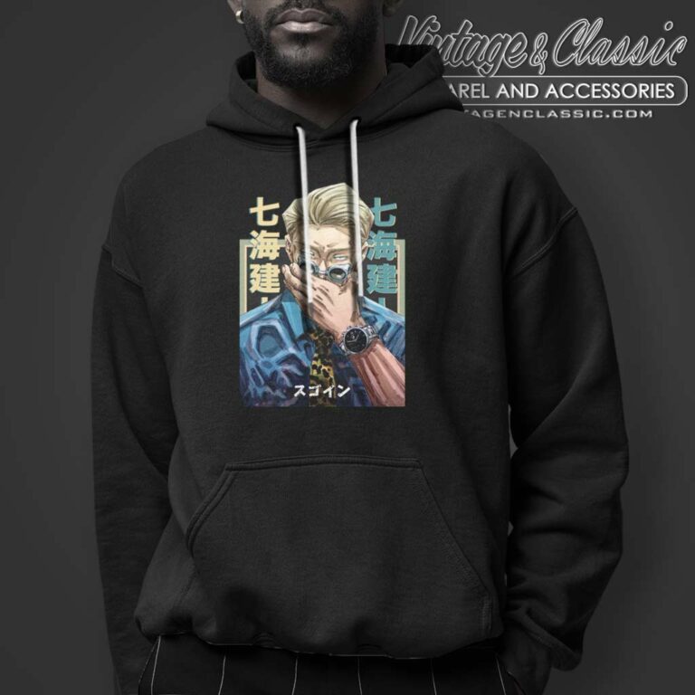 Nanami Kento Manga Lover Shirt Jujutsu Kaisen Hoodie Nanami Kento Manga Lover Shirt Jujutsu Kaisen Hoodie