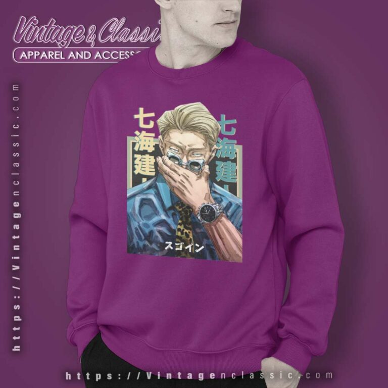 Nanami Kento Manga Lover Shirt Jujutsu Kaisen Sweatshirt Nanami Kento Manga Lover Shirt Jujutsu Kaisen Sweatshirt