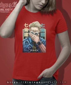 Nanami Kento Manga Lover Shirt Jujutsu Kaisen Women TShirt