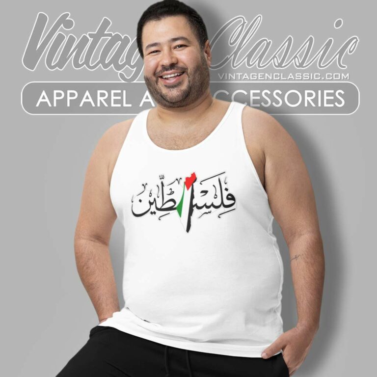 Palestinian Freedom Flag Map Arabic Calligraphy Tank Top Racerback Palestinian Freedom Flag Map Arabic Calligraphy Tank Top Racerback