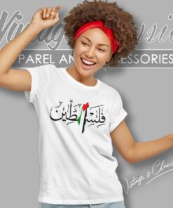 Palestinian Freedom Flag Map Arabic Calligraphy Women TShirt